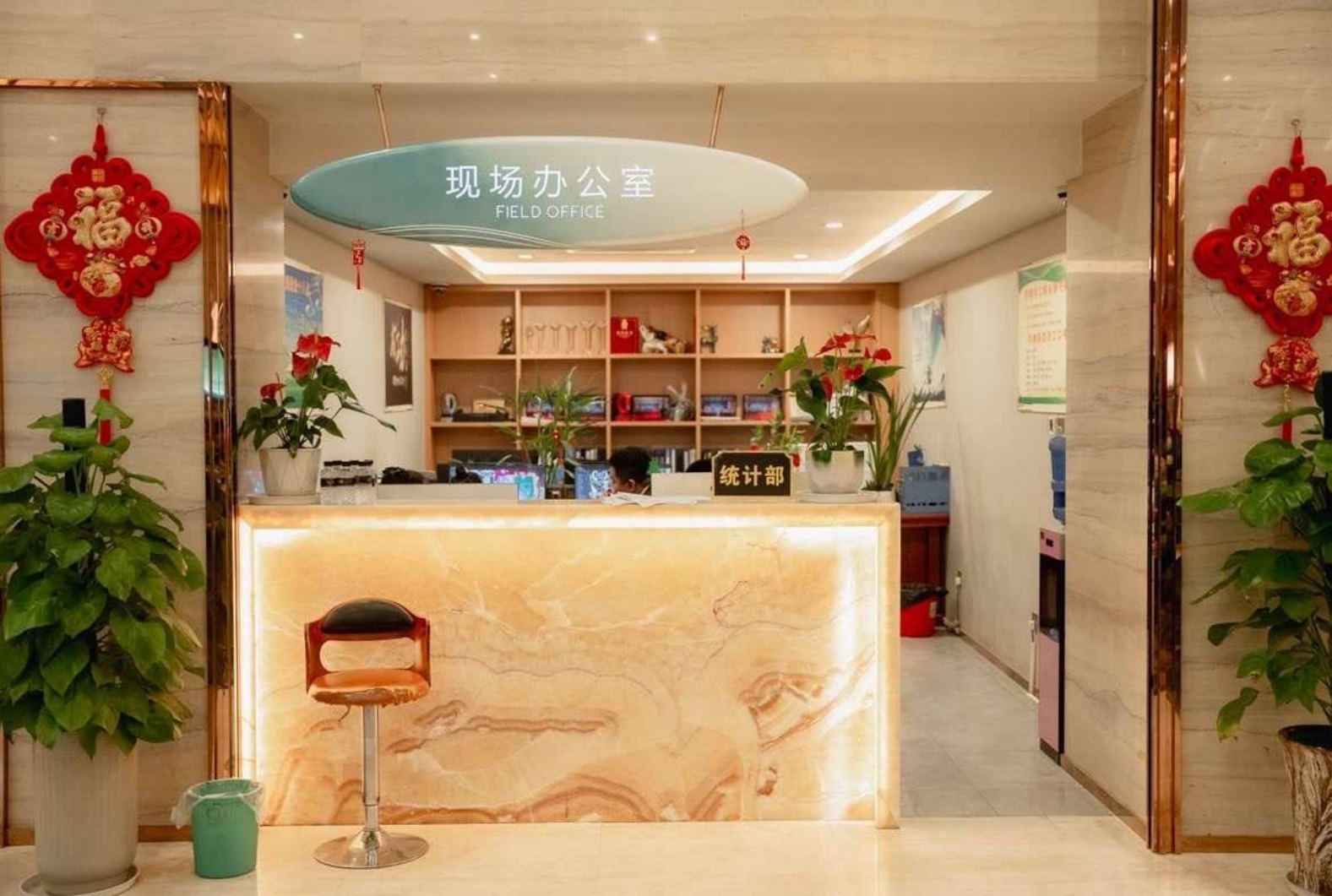 腾龙公司官网配图
